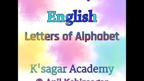 5th शिष्यवृत्ती । English । Letters of alphabet ।