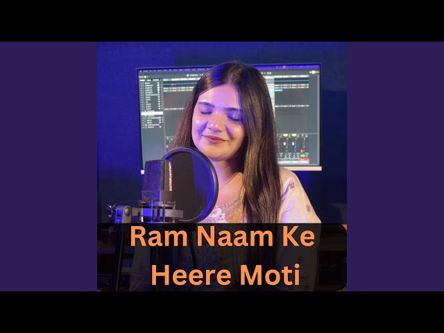 Ram Naam Ke Heere Moti class=