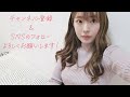 【ノーブラ】CAコスで搾乳講座してみました【人妻】