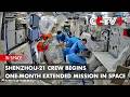 Shenzhou-21 Crew Begins One-Month Extended Mission in Space