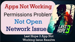 How To Fix Last Hope 3 App not working | Not Open | Space Issue | Network & Permissions Issue screenshot 3