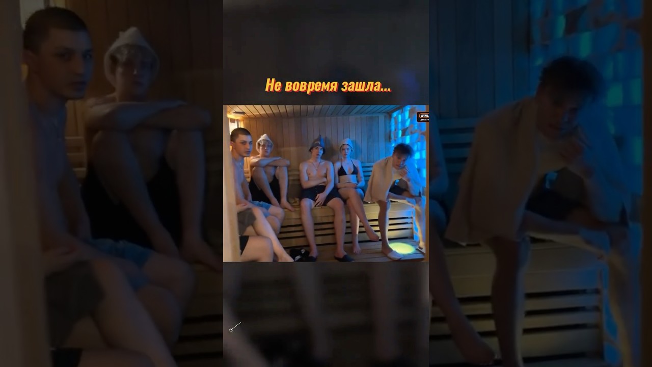 У кого тоже клопы? 