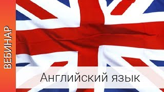 Анализ ЕГЭ 2015 по английскому языку Методические рекомендации для подготовки к разделу Письмо Анализ ЕГЭ 2015 по английскому языку Методические рекомендации для подготовки к разделу Письмо