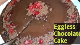 How to make chocolate cake/Chocolate cake recipe