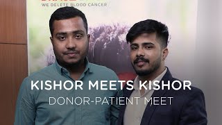 From One Kishor To Another, He Saved His Life