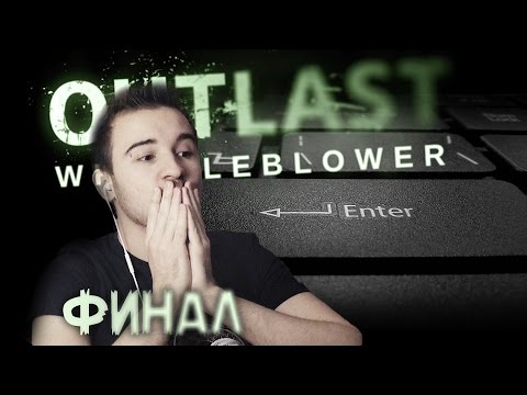 Vídeo: El DLC Whistleblower De Outlast Se Lanza En Mayo