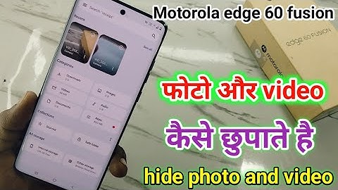 Motorola edge 60 fusion photo and video hide | moto edge 60 fusion me photo hide kaise kare