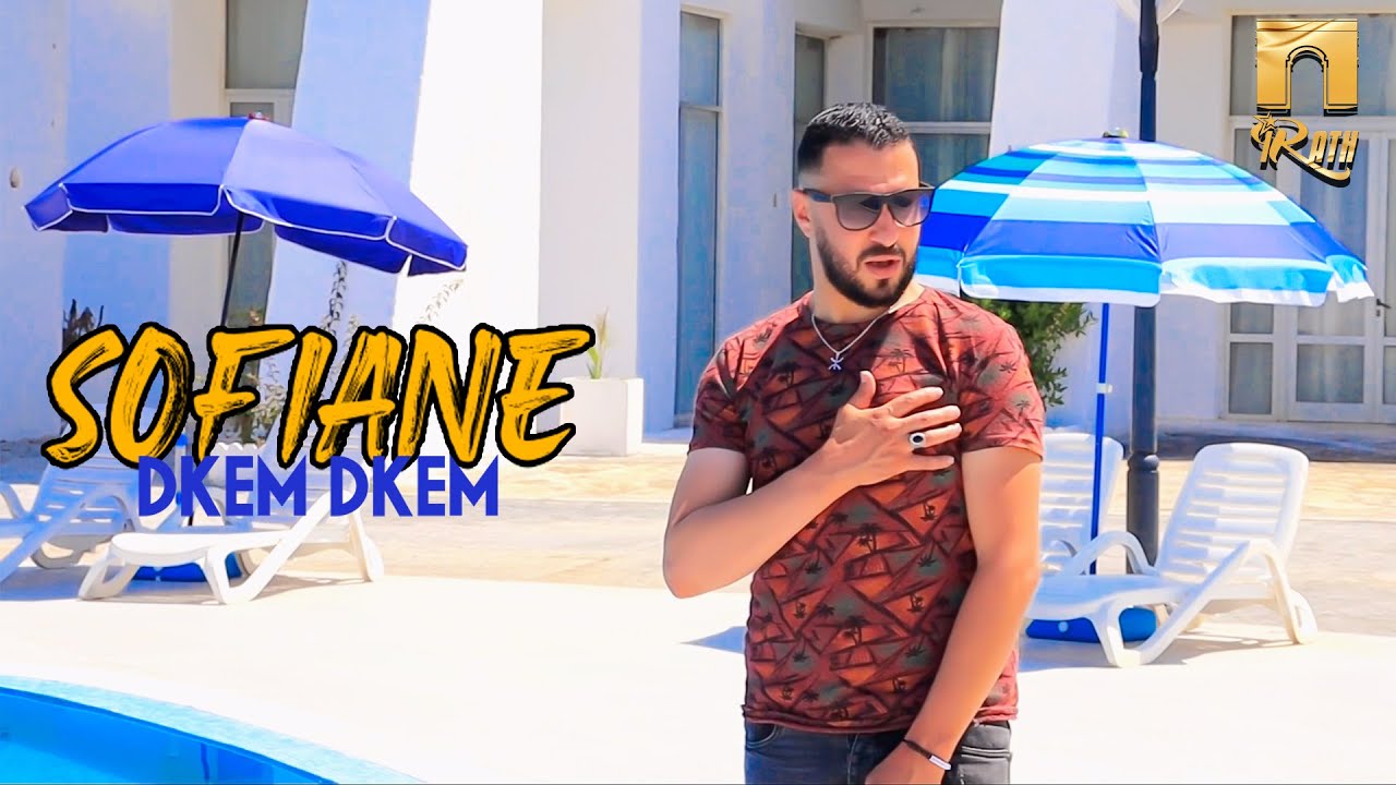 Sofiane Hayoune - Dkem Dkem (Clip Officiel)