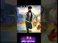 main free fire | mein kuchh Aisa kar sakta hun | #freefire #viralvideo