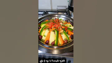 طاجين دجاج بالخضر 