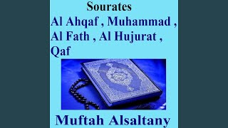 Sourate Al Ahqaf (Hafs)