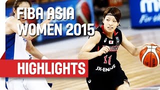 Chinese Taipei v Japan  - Game Highlights - Group A