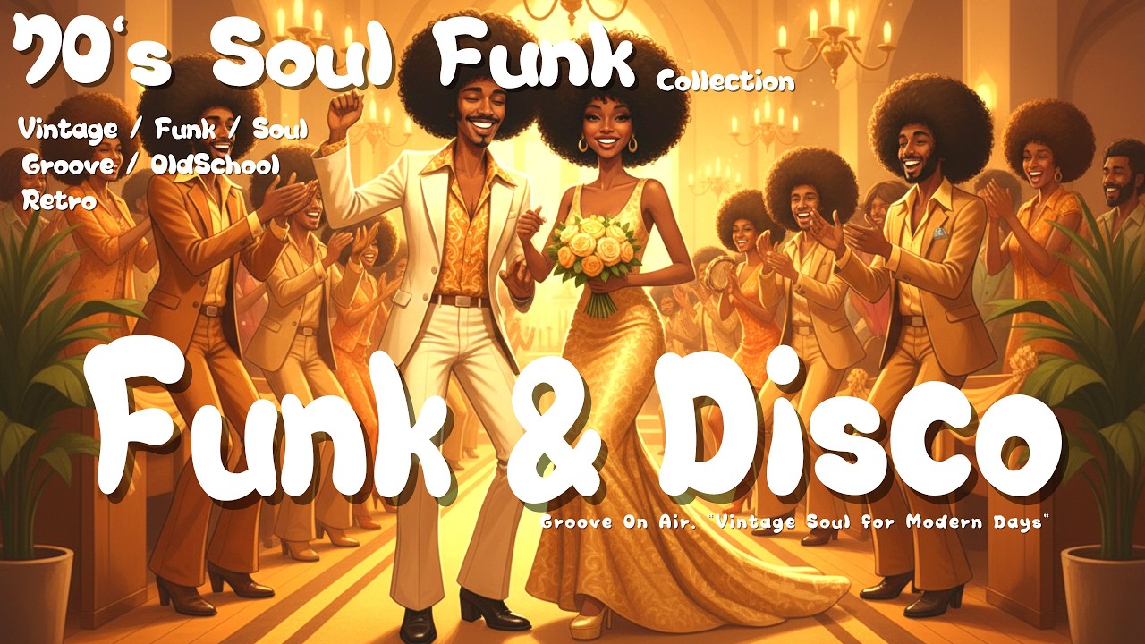 Фанк и Соул 70-х ✨ Готовы связать себя узами? 🎀 Золотая дорога к счастью 👣