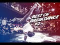 Best of breaking  top break episode 2