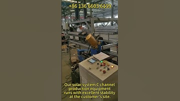 C Channel C Purlin Roll Forming Machine #rollformingmachine #purlinrollformingmachine