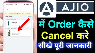 how to cancel order on ajio app | ajio par order cancel kaise kare | ajio order cancel kare