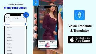 LJR 0825 US Translate V26 1280