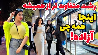 Real Iran Boys & Girls In Middle Of Night In Rasht City Unbelievable رشت اروپای ایران