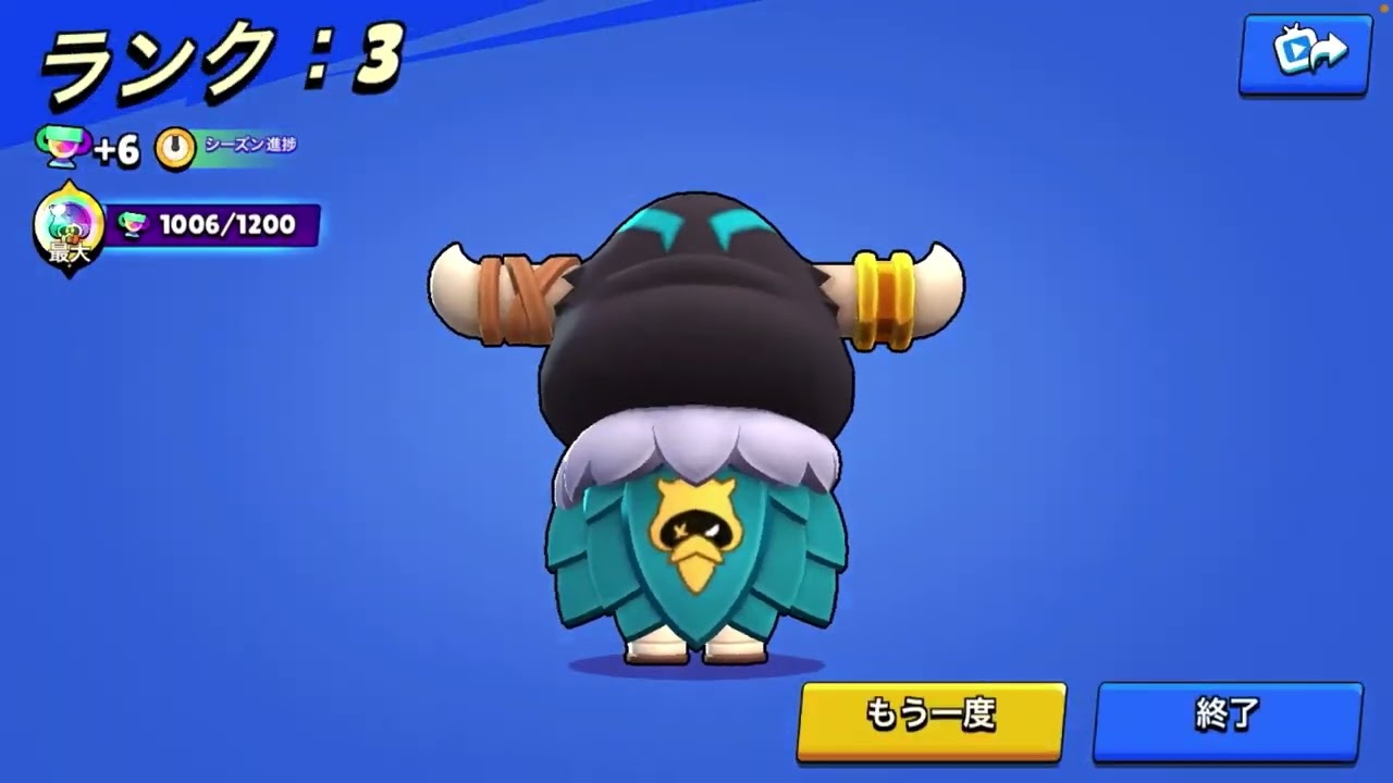 皆さん明けましておめでとうございます！