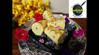 Gulkand kulfi, गुलकंद कुल्फी, Gulkand Pista Kulfi Recipe, Rose Kulfi, Homemade Gulkand Ice cream