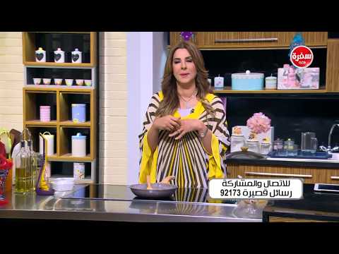 طريقة عمل طاجن البامية باللحمة