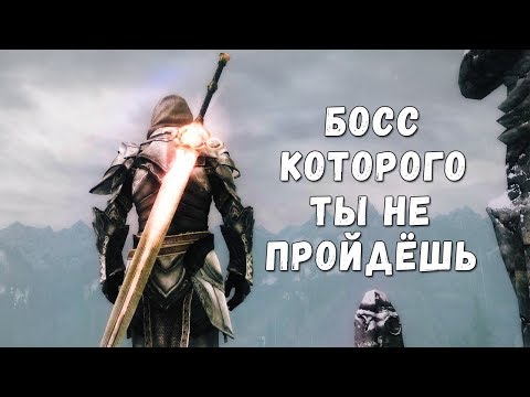 Видео: Skyrim ЛЕГЕНДАРНЫЕ ХРАНИТЕЛИ ОТЧАЯНИЯ И МУЧЕНИЯ  (Тёмный Край)