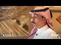 دروازة معالم الرياض قديما