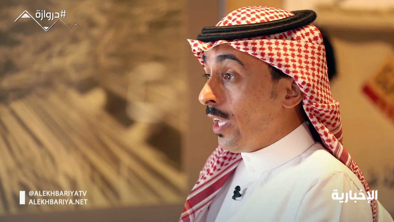 دروازة | معالم الرياض قديما