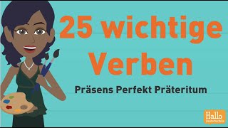 Учим немецкий | 25 важных глаголов | Спряжение в настоящем, совершенном и прошедшем времени