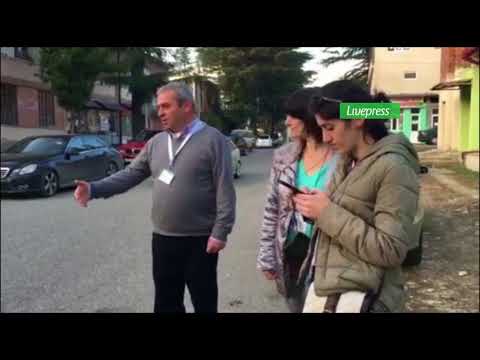 მარტვილის საოლქოში საჩივარი შევიდა