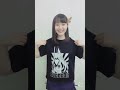 「尾崎由香」すっごーい！Tシャツ Ozaki Yuka - Sugoi T-shirt