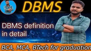 DBMS (Database Management System) | BCA MCA & All Exams | Definition & Basics