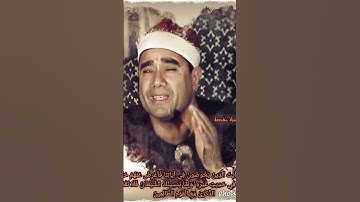 واذا رَأيت الّذين يَخُوضُونَ فِي آياتنا فَاعرض عَنْهُمْ حَتَّىٰ يَخُوضُوا فِي حَدِيثٍ غَيْرِهِ ۚ