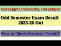 How to Check Semester Result of Gorakhpur University? BA, BSc, BCom, MA, MSc, MCom| #examresult #ddu