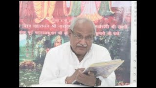 536-हद-बेहद में भूकम्प होगा तो छोटा-सा टुकड़ा बचेगा-Had behad me bhookamp hoga to chota sa...VCD.1302