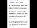 English Formation: Hiccup - икать