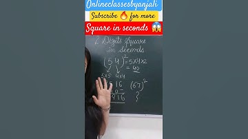 मजा आ जाएगा 🔥#Square Trick | MathsHTricks | Simplification Tricks I #shorts #short #shortvideo