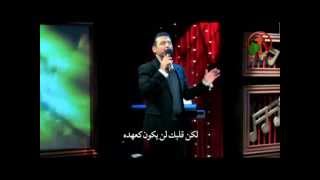 Video thumbnail of "أنا لست أرجوك - الأخ زياد شحاده"