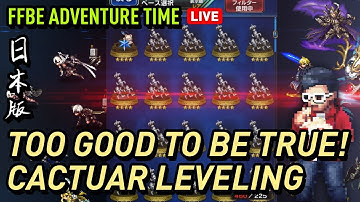 [FFBE JP] EP48 | How to Properly Fuse King Cactuars