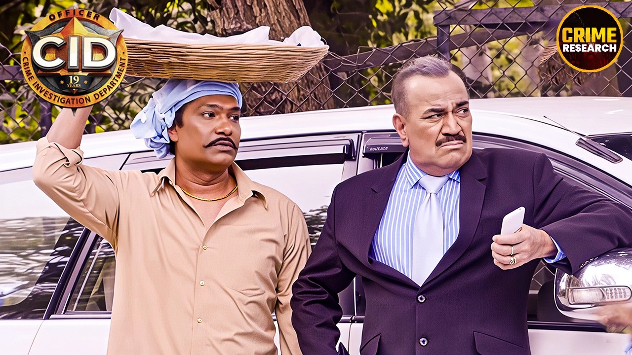 CID EP 1133 HD