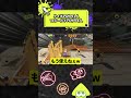 最後油断しすぎでしょww【スプラトゥーン3】#Shorts