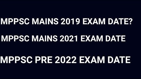 MPPSC EXAM  CALENDER 2023 #mppsc #mppscmains #mppscexamdate