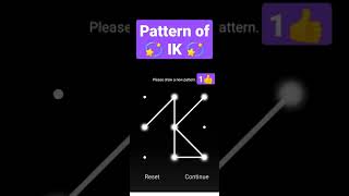 pattern of IK love.💫💫💫.#lockscreen #pattern screenshot 5