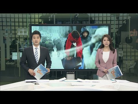 [주요뉴스] 1월25일 오전 / 연합뉴스TV (YonhapnewsTV)