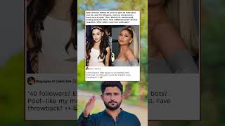Famous Ariana Grande secretly ran a tiny Instagram account with about 40 Wealth