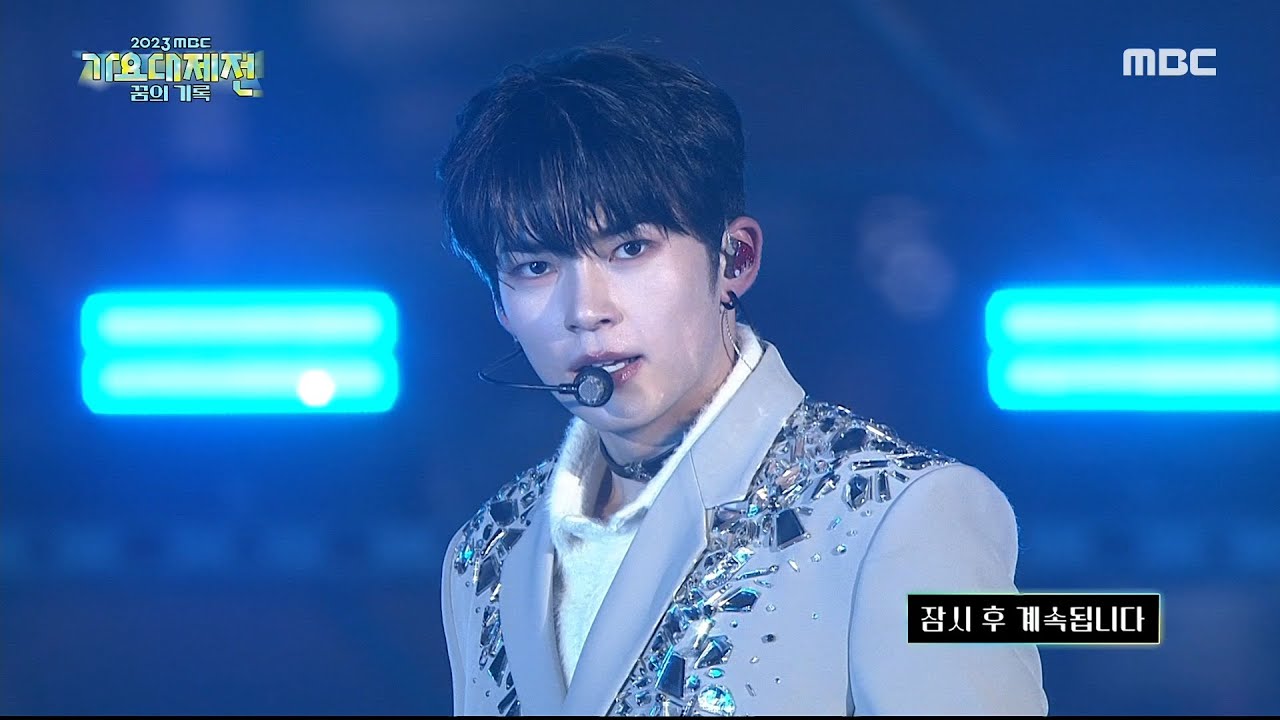 [2023 MBC 가요대제전] 제로베이스원 - 인 블룸 + 가시 (ZEROBASEONE - In Bloom + CRUSH), MBC 231231 방송