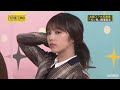 設楽さんから、（いい意味での？）悪口をぶっ込まれる与田祐希｜乃木坂46 バナナマン 【乃木坂工事中】