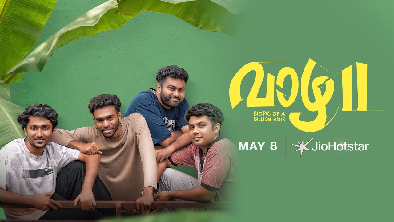 Vaazha II: Biopic of a Billion Bros | Trailer | Hashir H | Vipin Das | May 8 | JioHotstar