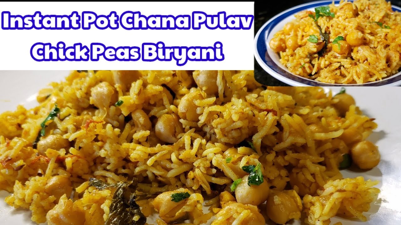 Instant Pot Chana Pulao | Chickpeas Biryani