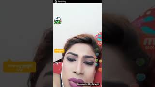 Hi Rasmi Alon Koi Aso Tome Aso Na Kno